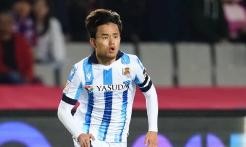 ソシエダ久保建英、7ゴールで今季終了　「アジア杯前の爆発的な選手には見えず」と現地指摘