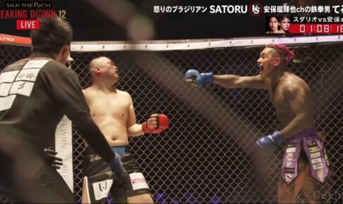 朝倉未来が「面白かった」興奮！ 狂気のラッパー、安保瑠輝也chの鉄拳男を半失神ダンシングKO