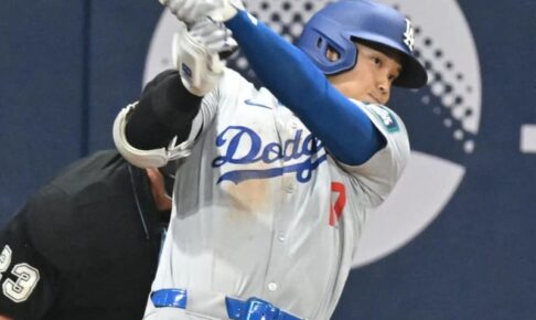 ド軍は10失点で2連敗　大谷は15号2ラン＆5戦ぶりマルチの5打数2安打2打点　八回はひと伸び足りず右飛