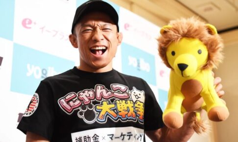 【RIZIN】堀口恭司はリベンジに自信「ぶっ飛ばして感謝を伝えようと思います」