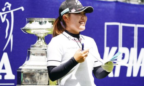 女子メジャー第3戦の賞金総額は16億円超え　優勝賞金も国内年間女王以上の額