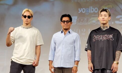 【RIZIN】朝倉未来vs平本蓮で榊原CEOが意味深発言「いくつか未発表のことがある」
