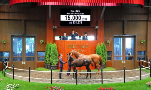 【セレクトセール24】ダービー馬マカヒキの初年度産駒デロングスター24　1億5000万円でマカヒキの馬主・金子真人HDが落札