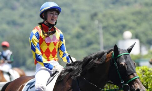 JRAの藤田菜七子騎手が自身のSNSで結婚発表　お相手はJRA職員　お花の後ろに馬場を載せ現役続行も報告