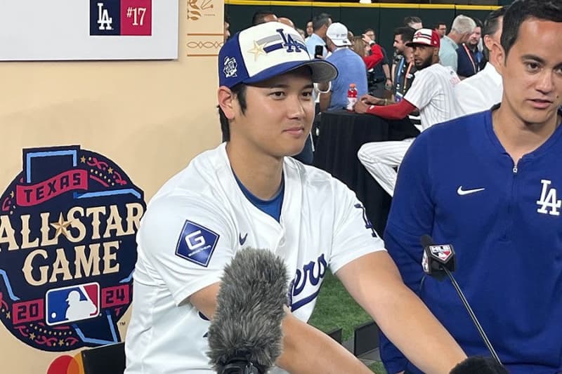 大谷翔平、球宴は「何回来てもまた来たい」 怪物22歳との会話も明かす…前日会見 大谷翔平、球宴は「何回来てもまた来たい」 怪物22歳との会話も明かす…前日会見