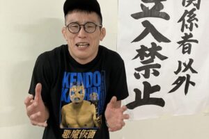 青木真也ぶった斬り！国歌独唱騒動の朝倉未来＆平本蓮は「品格の崩壊」 KO勝ちの那須川天心は…