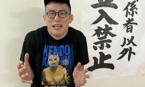 青木真也ぶった斬り！国歌独唱騒動の朝倉未来＆平本蓮は「品格の崩壊」 KO勝ちの那須川天心は…