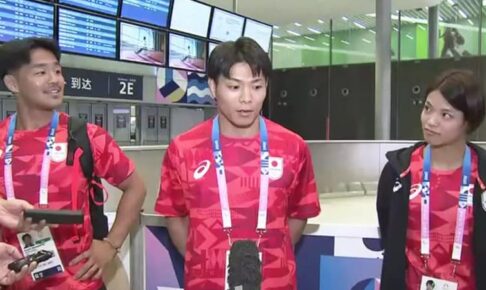 連覇目指す阿部一二三、詩の兄妹がパリに到着「兄妹での2連覇っていうのを達成して、絶対に日本に帰る」【パリ五輪】