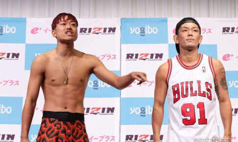 【超RIZIN.3】芦澤竜誠、「皇治コール」に中指立てる “敵の敵は味方”理論で乱闘未遂のガルシアと結託か 【超RIZIN.3】芦澤竜誠、「皇治コール」に中指立てる “敵の敵は味方”理論で乱闘未遂のガルシアと結託か
