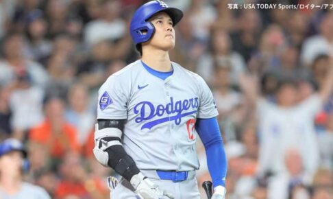 大谷翔平 “確信仁王立ち”32号＆40度目マルチ、自己最多タイの26個目の盗塁、ド軍最大5点差守れずサヨナラ負け