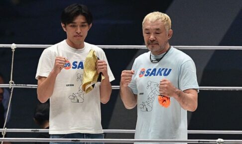 【RIZIN】桜庭和志　大みそか参戦決定の息子・大世にダメ出し「あいさつとスカートは短い方がよろしい」