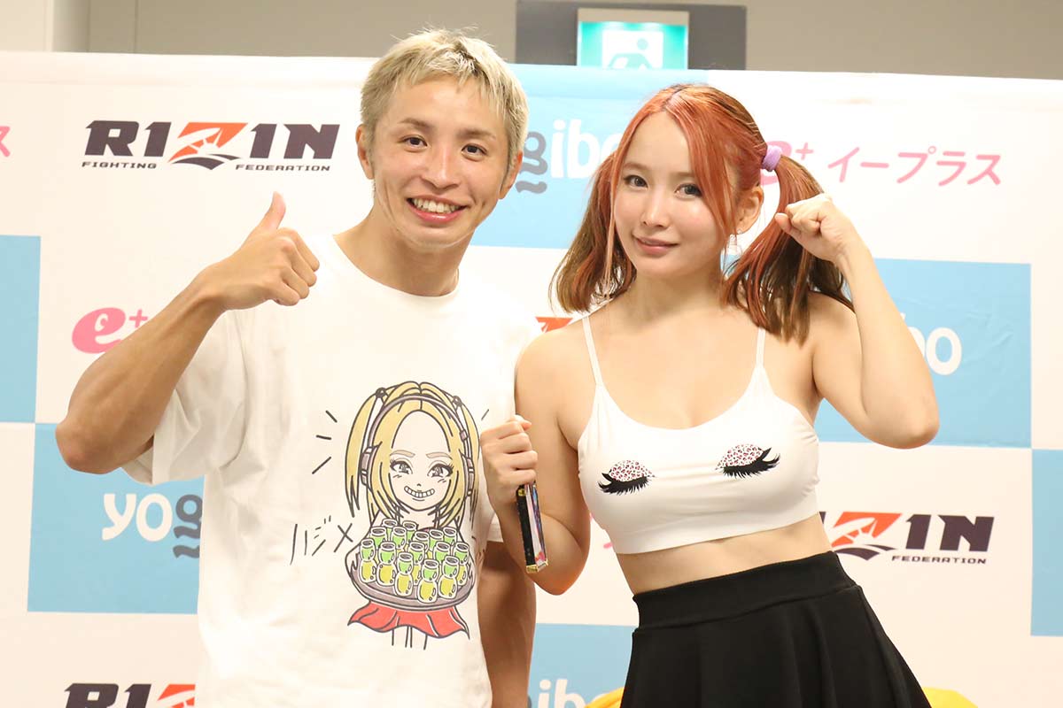 超RIZIN.3】久保優太が“王座奪取”を元妻サラさんの前で宣言 フェザー級トップ戦線に名乗り「段々僕を脅威に感じるのでは」 | SPREAD