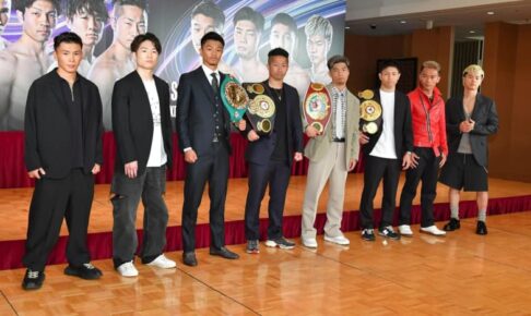 日本ボクシング史上空前のビッグマッチ決定　世界戦7試合と天心の初タイトル戦　天心「ショーじゃなく祭りにしなきゃ」