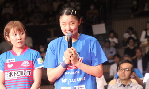 開幕5連勝に貢献の張本美和「大事な1点になると分かっていた」　木原美悠、長﨑美柚ら躍動で日本生命に3－1勝利【Tリーグ】