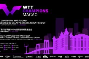【卓球】WTTチャンピオンズ マカオ 2024 日程、出場選手、最新ニュース、放送・ライブ配信予定一覧