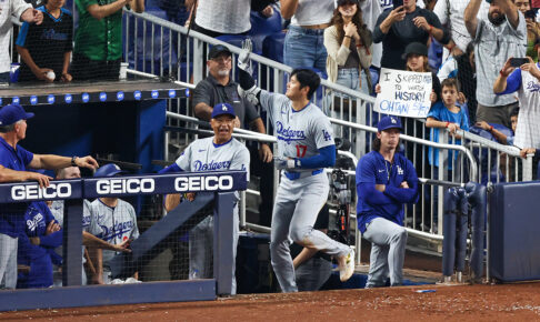 【MLB】史上初「50-50」を達成した大谷翔平、「一生忘れられない日になる」と喜ぶ　3打席連発含む6安打10打点に「自分が一番ビックリ」
