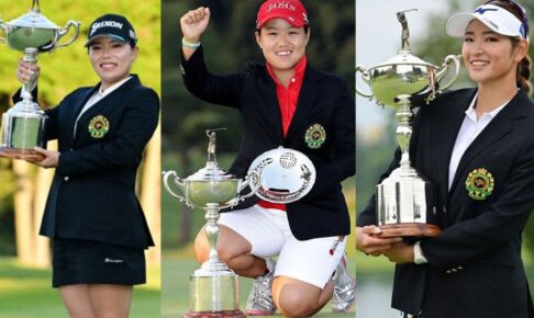 選手権は“ダイヤモンド”強し…日本女子OPは“黄金”の大会？　最近の国内女子メジャー勢力図の不思議