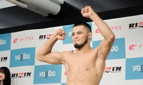 RIZINアーチュレッタがまた失態　2.9キロ体重超過で公開計量欠席　大みそか・朝倉海戦に続く大失態も試合は実施