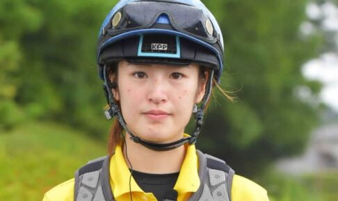 今度は藤田菜七子が騎乗停止に　調整ルームに複数回スマホ持ち込む