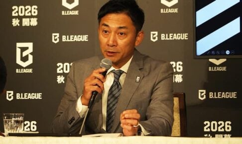 新B1「Bプレミア」22クラブにライセンス交付…2026年秋にリニューアルし開幕 新B1「Bプレミア」22クラブにライセンス交付…2026年秋にリニューアルし開幕