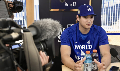 【MLB】「大谷さんはどこ？」大谷翔平、WS前日会見に報道陣“殺到”でファン驚愕　「ほんとにスーパースター」