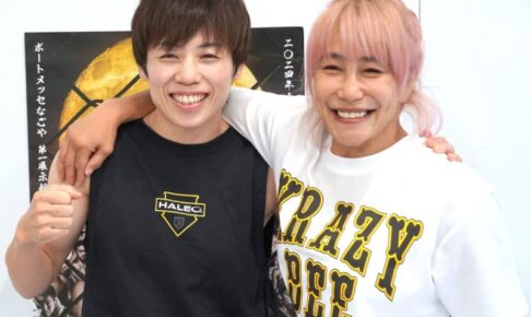 【RIZIN】2年ぶり復帰の元女王・浜崎朱加「打撃を教わりたくて」山本美憂と練習