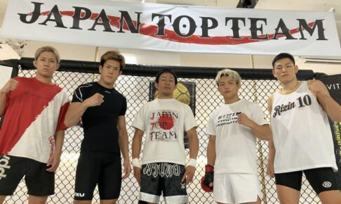 【RIZIN】昇侍　芦澤竜誠狩りに自信「あらゆる展開に対応してできるようにやっている」
