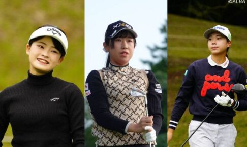 通算6勝の実力者もシード喪失危機…　逆転へ何位以上が必須？ 女子ツアー“し烈なシード争い最終章”を開幕前におさらい！