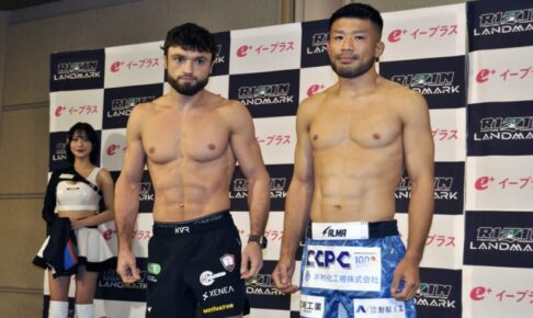 【RIZIN】ヴガール・ケラモフが復帰戦に意気込み「なかなか出られなくて寂しかったです」