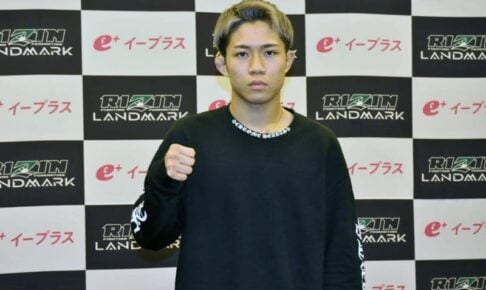 【RIZIN】秋元強真が怪物くん狩りに自信満々「煽っているとかでなく、相手にならないと思う」
