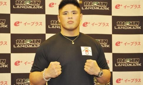 【RIZIN】スダリオ剛 11か月ぶり参戦で誓う再起「自分を戒めるいい期間でもあった」