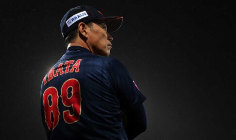 侍ジャパン・井端監督
