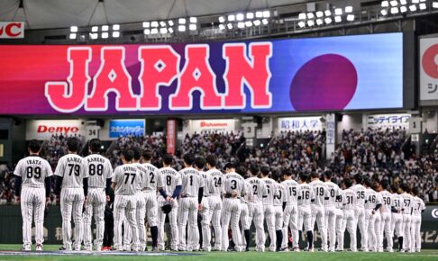 【プレミア12】「侍ジャパン/リアルタイム速報」チャイニーズ・タイペイが涙の初優勝! 侍ジャパンは打線沈黙で痛恨の敗戦 野球日本代表「侍ジャパン」