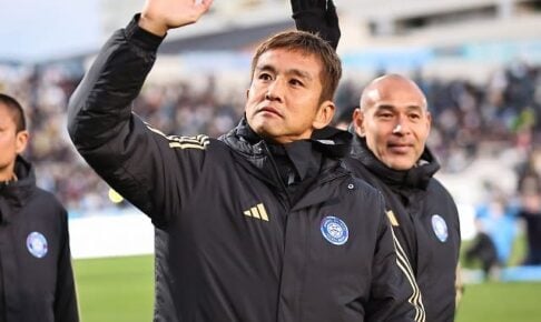 南葛SCの45歳MF稲本潤一が現役引退を発表。クラブ、代表で多大な功績を残した日本サッカー界のレジェンド