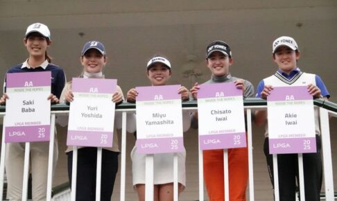 過去最多の日本勢5人通過！　岩井姉妹は「ふたりで活躍を」【コメント集】