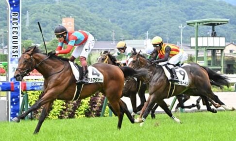 【POG】ホープフルSの1週前取材情報をお届け！（栗東発）