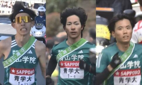 原監督「大記録出るぞ」強い青山学院大　6区”野村昭夢が“史上初56分台”　黒田、若林に続き箱根駅伝3つ目の区間新