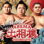 【大相撲初場所2025】ABEMAにて全取組みを無料生中継 キービジュアルには豊昇龍、琴櫻、大の里が登場 【大相撲初場所2025】ABEMAにて全取組みを無料生中継 キービジュアルには豊昇龍、琴櫻、大の里が登場