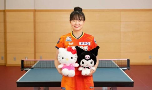 卓球・張本美和、6/13の楽天対阪神戦に来場で“推し”のクロミと始球式　故郷でのイベント出演に「精一杯頑張ります！」