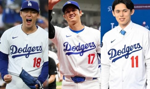 【MLB】「WBCでの登板は賢明ではない」ド軍地元メディア、大谷翔平の大会参加に否定的……山本由伸、佐々木朗希にも休養勧める