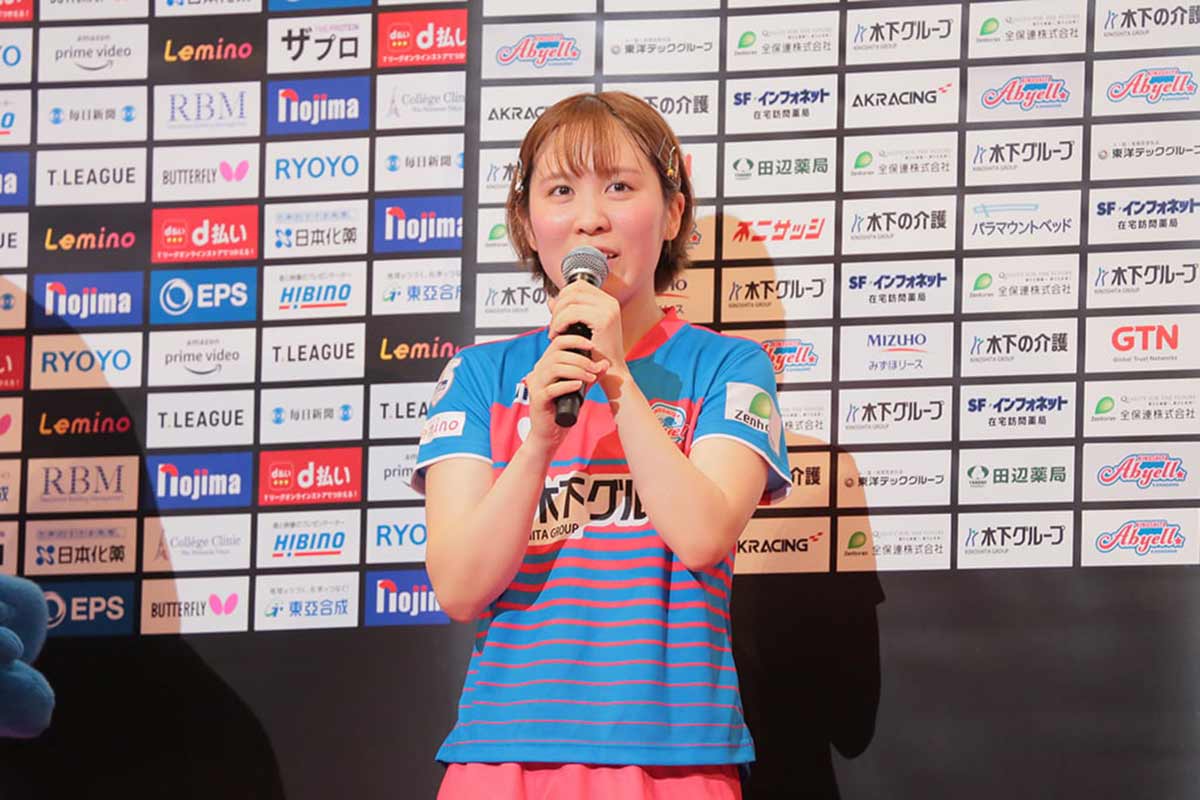 木下アビエル神奈川の平野美宇