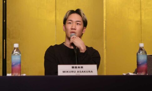 【RIZIN】朝倉未来、5月4日に復帰を明言「昔みたいに狂気的な喧嘩ファイトで」　3部練の“苦悩”も明かす「鈴木千裕も言ってましたけど……」