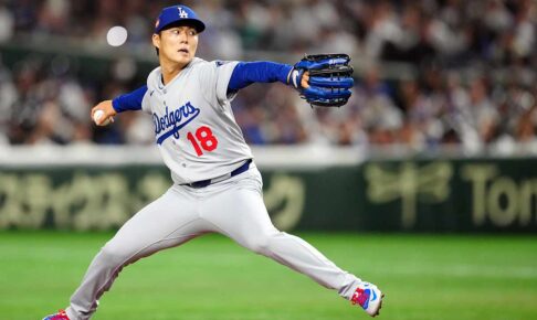 ドジャース・山本由伸
