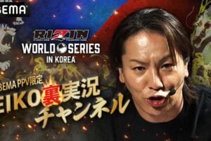 【RIZIN】狩野英孝、前回好評の“迷実況”が飛び出すか　韓国大会でも副音声が決定「格闘技は『初心者でも楽しめる』」