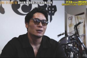 【ブレイキングダウン16】飯田将成、「溝口さんがいる限り2度とBDに出ることはない」と断言　出場“保留”の回答は……