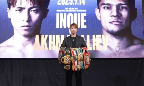 「井上尚弥 vs. ムロジョン・アフマダリエフ」大会概要・最新ニュース・戦前オッズ・KOシーン・配信情報など一覧