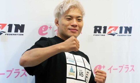 【超RIZIN.4】赤田功輝「勝率4.2％の意地を見せたい」“強運”で掴んだ秋元戦へ　電撃参戦も、朝倉未来に“塩対応”の理由とは