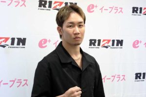 【超RIZIN.4】朝倉未来、4年ぶりのクレベル戦に自信「前回より打撃で踏み込んでいける」　対戦要求の萩原京平には痛烈苦言「お前は認められる試合をしてこい」