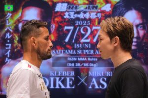 【RIZIN】「クレベルvs.朝倉未来」の勝敗予想まとめ　堀口恭司、平本蓮、斎藤裕ら25人の格闘家が選んだ勝ち予想は……