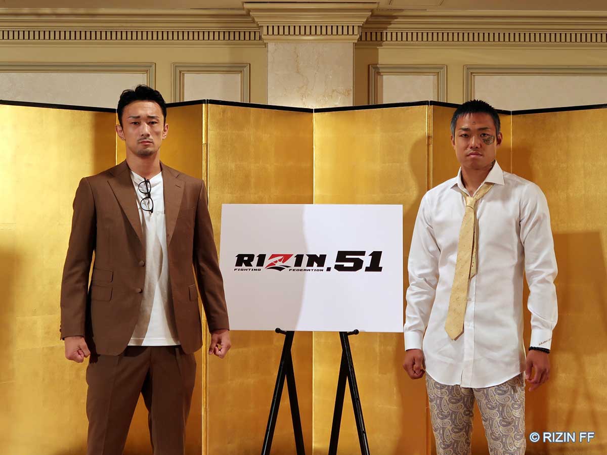 【RIZIN】芦澤竜誠「余裕で俺のカウンターが当たる」と自信 梅野源治は“リング外”の敵にも要警戒「変な奴らに邪魔しないでもらいたい」 【RIZIN】芦澤竜誠「余裕で俺のカウンターが当たる」と自信 梅野源治は“リング外”の敵にも要警戒「変な奴らに邪魔しないでもらいたい」